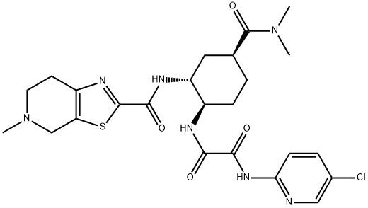 Edoxaban Impurity H